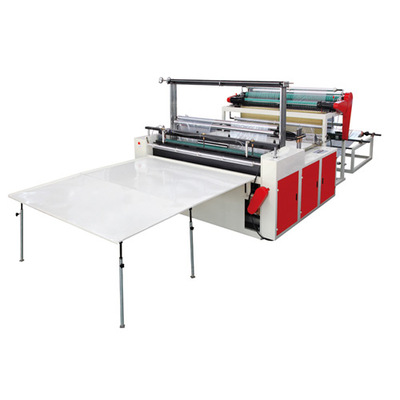 JRDF-1700飞刀底封多用制袋机